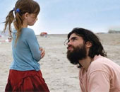 مشهد من الفيلم