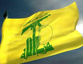 حزب الله – أرشيفية