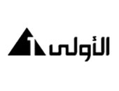 القناة الأولى 