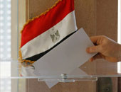 انتخابات المصريين فى الخارج - صورة أرشيفية