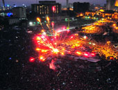 صورة ارشيفية