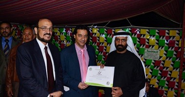 بالصور.. افتتاح مجلس خيمة التواصل العالمية للطب البديل بمزرعة الشعراوى بالصور.. افتتاح مجلس خيمة التواصل العالمية للطب البديل بمزرعة الشعراوى