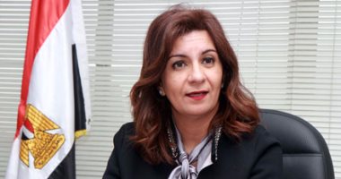 نتيجة بحث الصور عن نبيلة مكرم وزيرة الهجرة وشؤون المصريين بالخارج