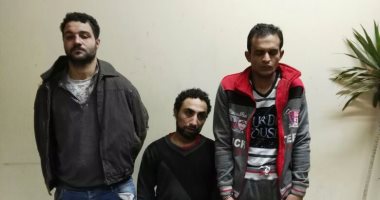 سقوط عصابة وراء سرقة المواطنين بالإكراه بعد مطاردة أمنية فى المعصرة