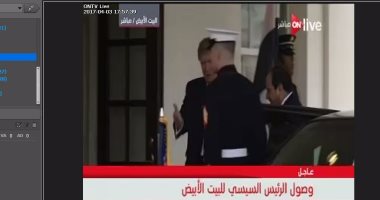 ترامب على تويتر: باسم الولايات المتحدة أتطلع لعلاقة طويلة ورائعة مع مصر