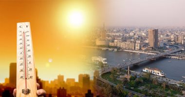 درجات الحرارة المتوقعة اليوم الأربعاء 23/8/2017 بمحافظات مصر والعواصم العربية - 