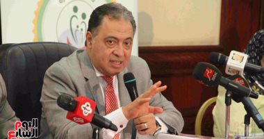 وزير الصحة يطلق الخطط التنفيذية لمواجهة الزيادة السكانية فى 27 محافظة 