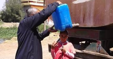 نتيجة بحث الصور عن مياه الشرب قرية إبراهيم حسن أولاد صقر