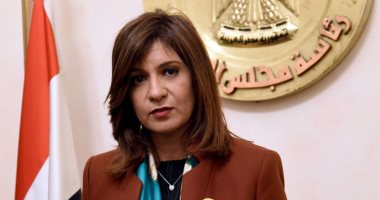وزيرة الهجرة: ننشر موقع الوطنية للانتخابات لتلقى استفسارات المصريين بالخارج