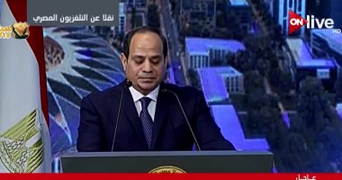 الرئيس السيسي: الحكومة قدمت 3 مليارات جنيه دعما لمشروعات البحث العلمى
