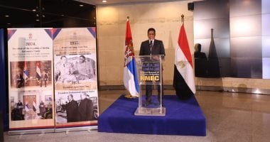 فعالية ثقافية فنية بمتحف الحضارة عن المتاحف كجسور للثقافة فعالية ثقافية فنية بمتحف الحضارة عن المتاحف كجسور للثقافة