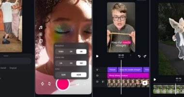 ميتا تطلق تطبيق Edits لتحرير الفيديوهات القصيرة ومنافسة CapCut ميتا تطلق تطبيق Edits لتحرير الفيديوهات القصيرة ومنافسة CapCut