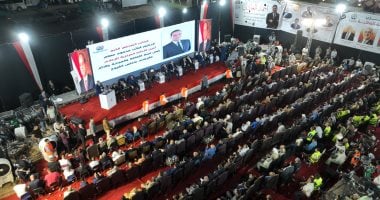 “الجبهة الوطنية”: مصر صخرة الصمود ودرع الأمة ونقف خلف الرئيس السيسي في دعم القضية الفلسطينية “الجبهة الوطنية”: مصر صخرة الصمود ودرع الأمة ونقف خلف الرئيس السيسي في دعم القضية الفلسطينية