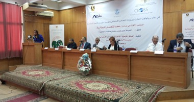 تعاون بين بنك الإسكندرية ومنظمة العمل لتوفير 1200 فرصة عمل بالصعيد