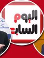 "اليوم السابع" يطرح المبادرة الوطنية لمواجهة الهجرة غير الشرعية.. رجال الأعمال يدعمون تشغيل وتأهيل الشباب لسوق العمل.. جمعية رجال أعمال إسكندرية تنشئ مركز تدريب بـ17 مليون جنيه.. وتعيين 10 آلالاف شاب "اليوم السابع" يطرح المبادرة الوطنية لمواجهة الهجرة غير الشرعية.. رجال الأعمال يدعمون تشغيل وتأهيل الشباب لسوق العمل.. جمعية رجال أعمال إسكندرية تنشئ مركز تدريب بـ17 مليون جنيه.. وتعيين 10 آلالاف شاب