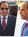 30 رسالة فى خطاب الرئيس بغيط العنب.. الأسعار ستنخفض خلال شهرين بصرف النظر عن سعر الدولار.. نستعد لإنهاء 1500 وحدة بالضبعة.. والإرهاب ليس حمل سلاح فقط.. أمن الخليج ضرورة ولا أحد يستطيع فصلنا عن أشقائنا 30 رسالة فى خطاب الرئيس بغيط العنب.. الأسعار ستنخفض خلال شهرين بصرف النظر عن سعر الدولار.. نستعد لإنهاء 1500 وحدة بالضبعة.. والإرهاب ليس حمل سلاح فقط.. أمن الخليج ضرورة ولا أحد يستطيع فصلنا عن أشقائنا