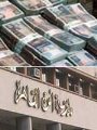 وايت نايتس - أرشيفية وايت نايتس - أرشيفية