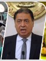 الاتجار بالأعضاء البشرية - أرشيفية الاتجار بالأعضاء البشرية - أرشيفية
