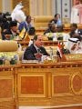 الرئيس عبد الفتاح السيسى فى قمة الرياض الرئيس عبد الفتاح السيسى فى قمة الرياض