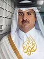 قطر تخسر آخر أوراق التعاطف الدولى.. مجلس الأمن يرفض التدخل لإنهاء المقاطعة.. انقضاء مهلة تنفيذ المطالب العربية يفتح الطريق أمام مقاضاة "تميم" دوليا.. ومراقبون: يجب استثمار عضوية مصر والكويت فى المجلس لمعاقبتها