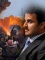 أمير قطر تميم بن حمد أمير قطر تميم بن حمد