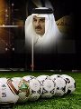 تميم بن حمد تميم بن حمد