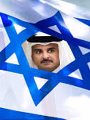 تميم بن حمد تميم بن حمد