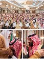 محمد بن سلمان "أمير الشباب".. فايننشال تايمز: تعيينه وليا للعهد يعزز دوره كأهم شخص فى المملكة ويمهد له الطريق لتنفيذ خططه الطموحة.. تفاؤل حيال قدرته على الحداثة والانفتاح.. ومراقبون: ملتزم ويحظى بدعم السعوديين محمد بن سلمان "أمير الشباب".. فايننشال تايمز: تعيينه وليا للعهد يعزز دوره كأهم شخص فى المملكة ويمهد له الطريق لتنفيذ خططه الطموحة.. تفاؤل حيال قدرته على الحداثة والانفتاح.. ومراقبون: ملتزم ويحظى بدعم السعوديين