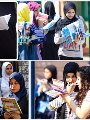 ثانوية العامة ثانوية العامة