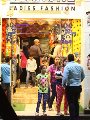 محلات وسط البلد محلات وسط البلد