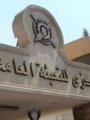 تقرير حديث لـ"الإحصاء" يكشف: ارتفاع الصادرات لـ12.9 مليار دولار.. مصر صدرت وقودا بـ 2.1 مليار دولار فى 6 أشهر .. ارتفاع صادرات القطن لـ42 مليون دولار والمواد الخام لـ1.6 مليار.. وتراجع واردات السلع المعمرة تقرير حديث لـ"الإحصاء" يكشف: ارتفاع الصادرات لـ12.9 مليار دولار.. مصر صدرت وقودا بـ 2.1 مليار دولار فى 6 أشهر .. ارتفاع صادرات القطن لـ42 مليون دولار والمواد الخام لـ1.6 مليار.. وتراجع واردات السلع المعمرة