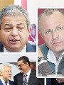 خالد عبد العزيز وابوريده وكوبر ومحمود طاهر ومرتضى منصور خالد عبد العزيز وابوريده وكوبر ومحمود طاهر ومرتضى منصور
