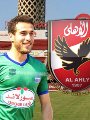 إسلام محارب وهشام محمد إسلام محارب وهشام محمد