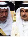 كتاب تميم الالكترونية تحاول هدم استقرار الكويت كتاب تميم الالكترونية تحاول هدم استقرار الكويت
