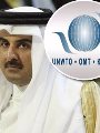 أمير قطر تميم بن حمد أمير قطر تميم بن حمد