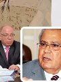 حلمى النمنم وزير الثقافة وجابر عصفور وسعيد الكفراوى حلمى النمنم وزير الثقافة وجابر عصفور وسعيد الكفراوى