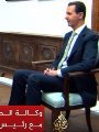 الرئيس السورى بشار الأسد على قناة الجزيرة الرئيس السورى بشار الأسد على قناة الجزيرة