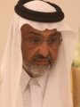 الشيخ عبد الله بن على وتميم الشيخ عبد الله بن على وتميم