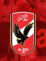 الأهلى والترجى الأهلى والترجى