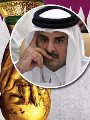 تميم تميم