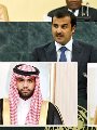تميم والشيخ عبد الله الثانى وسلطان بن سحيم تميم والشيخ عبد الله الثانى وسلطان بن سحيم