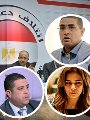 ائتلاف دعم مصر ومحمد السويدى ومحمد أبو حامد ومارجريت عازر وطارق الخولى وسحر طلعت ائتلاف دعم مصر ومحمد السويدى ومحمد أبو حامد ومارجريت عازر وطارق الخولى وسحر طلعت
