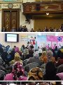 مجلس النواب مجلس النواب