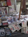 الصحف المصرية - أرشيفية الصحف المصرية - أرشيفية