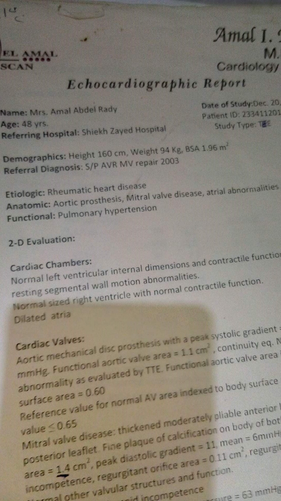 إحدى صفحات التقرير الطبى للمريضة