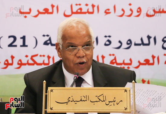 وزير النقل المصرى " جلال السعيد " " رئيس المكتب التنفيذى "
