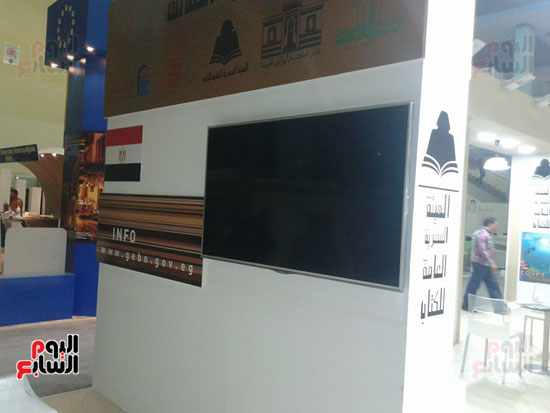 شاشات العرض داخل معرض الجزائر