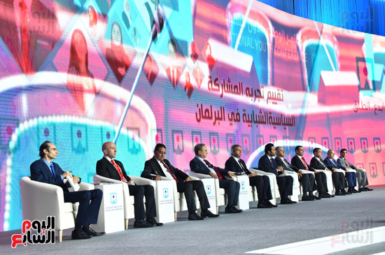 الرئيس السيسى فى مؤتمر الشباب بشرم الشيخ (2)