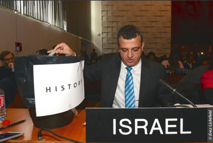 صورة السفير الاسرائيلي لدى اليونسكو