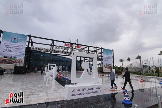 شرم الشيخ تودع مؤتمر الشباب بأمطار الخير (5)